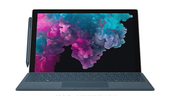 排浦镇从 Mac 切换到 Microsoft Surface